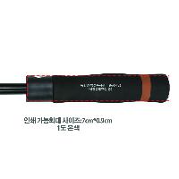 ���� ��� ��� ��Ȱ | ���彺��������� 75��ȭ�̹ٹ������� ���� 75*8k