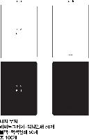 �μ� �þ� �̹��� 39526