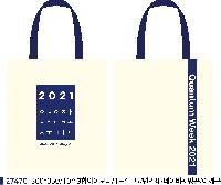 ���� �м� �̿� Ű�� | �ֹ������÷��� ���� ���ڹ� 340x380mm