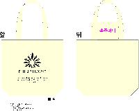 ���� �м� �̿� Ű�� | �ֹ����۰����� �������μ� ���ڹ� 430x100x360mm