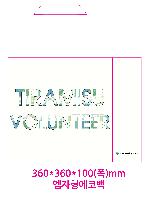 ���� �м� �̿� Ű�� | �ֹ�����M���� �������μ� ���ڹ� 360x105x345mm