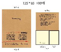 ���� �޸� ��ø �繫 | ũ����Ʈ���� ��3��