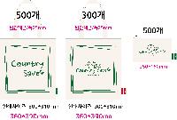 ���� �м� �̿� Ű�� | ������ ���ڹ�_��Ÿ���� 340x370mm