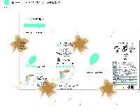 �ڽ� ��Ű�� | Į�� �����ڽ� 110*110*200mm