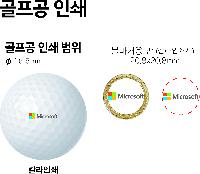 ������ǰ | Ÿ��Ʋ����Ʈ TRUFEEL 6����Ʈ 301[ 6�� + �ڼ�Ƽ + ����Ŀ2,Ŭ��1]