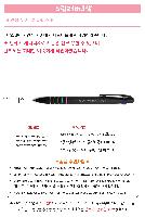 ���� �ʱ�� | ���̶��� �÷��� 3��