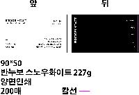 �μ� �þ� �̹��� 39488