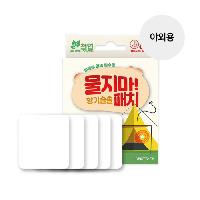 �μ� �þ� �̹��� 39682