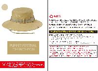 �μ� �þ� �̹��� 39681