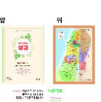 �μ� �þ� �̹��� 39735