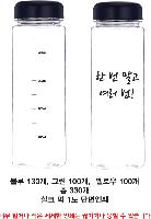 ���� ��Ʋ | ���̺�Ʋ ���� Ʈ����ź 500ml