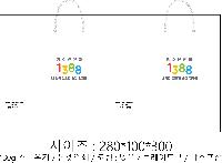 ���� �μ� ������Ʈ | ���̼��ι�_�������б� 220x70x220mm