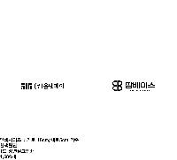 ���� �м� �̿� Ű�� | ���������� 320x370mm