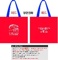 ���� �μ� ������Ʈ | ���� Ÿ�������� �� ������ ������� 11color 420x250x400mm