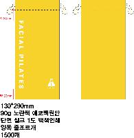 �μ� �þ� �̹��� 39722