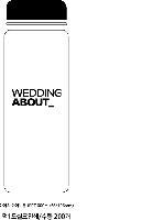 ���� ��Ʋ | ���̽� ���̺�Ʋ PET 500ml 65*195mm