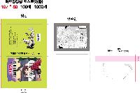 ���� �޸� ��ø �繫 | �ϵ����-�� 100��