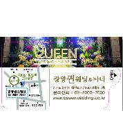 Ƽ�� ��Ƽ�� | �����Ƽ�� 10�� 150x90mm