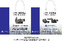 ���� �μ� ������Ʈ | ���̼��ι�_�����å������ 270x130x410mm