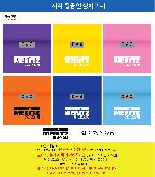 ���� �м� �̿� Ű�� | �簢 �������ٱ��� ���尡�� ���ι� ������ �������-������