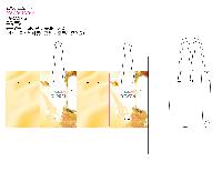 ���������ǰ | �ڵ����ι� ��_����Ƽ���� 360x150x290mm