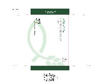 ���� | Į��_�԰ݺ���_�԰ݴپ�