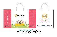 ���� �μ� ������Ʈ | �������ڸ��� �������������� 430��170��340mm