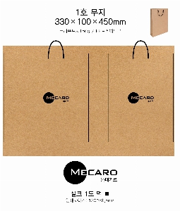 ���� �μ� ������Ʈ | 1ȣ ���� 330x100x450mm 1����:100��