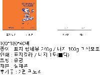 ���̾ ��ø ��Ʈ | ��������Ʈ_��۽�