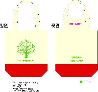 ���� �м� �̿� Ű�� | �ֹ����۷��� ���� ���ڹ� 360x100x380mm