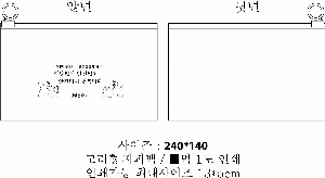 �μ� �þ� �̹��� 40025