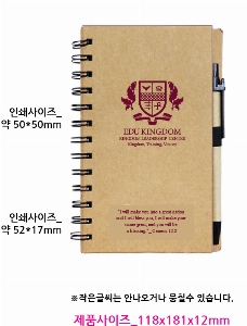 ���̾ ��ø ��Ʈ | �ϵ�Ŀ�� �м� �����ø 118*181*12mm