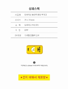 �μ� �þ� �̹��� 40051