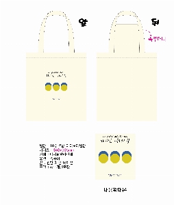 ���� �м� �̿� Ű�� | �ֹ����۷��͸� ���ڹ� 350x390mm