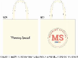 ���� �м� �̿� Ű�� | �ֹ����۹��� ���ڹ�_����&������ 360x360mm