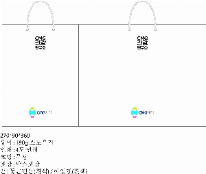 ���� �μ� ������Ʈ | ���̼��ι�_�޸�ũ�������� 150x60x210mm