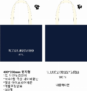 ���� �ʱ�� | �𳪹� 153 �׿� ��Ű 1.0mm �𳪹̰������¾�ü