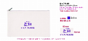 ���� �м� �̿� Ű�� | �� �Ŀ�ġ �� 250x150mm