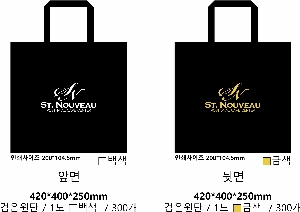 ���� �μ� ������Ʈ | ���� Ÿ�������� �� ������ ������� 11color 420x250x400mm