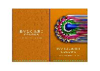 ���Ϸ� PP��ǰ | LȦ�� Į���μ� 220X310mm