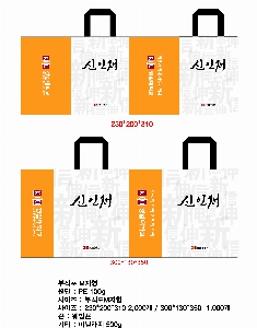 ���� �μ� ������Ʈ | ������ ����������_Ŭ��� 300x350mm