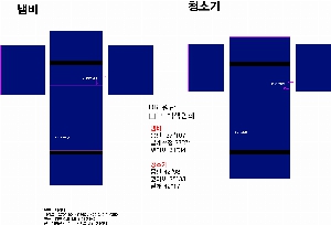 ���� �μ� ������Ʈ | ������ ����������_���� �� 335x250mm
