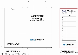 �μ� �þ� �̹��� 40035