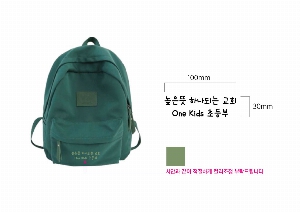 ���� | ������ ���� 29*39*12cm