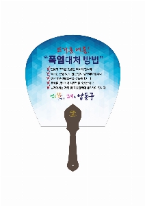 �μ� �þ� �̹��� 40119