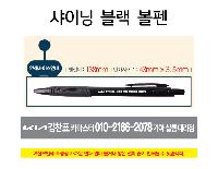 ���� �ʱ�� | ���̴� ���� ����