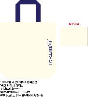 ���� �м� �̿� Ű�� | �ֹ����۳��̺�� ���ڹ� ���� 360x90x360mm