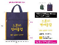 ���� | ���ָӴ� �п��������� K42 270*100*330mm