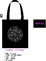 �μ� �þ� �̹��� 40234