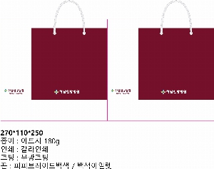 ���ι� | ���̼��ι�_�����ѱ��� �� 260x110x230mm